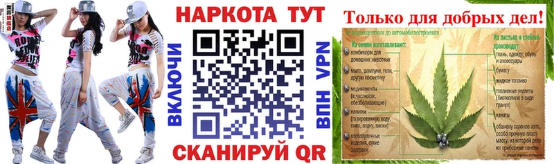 Наркошоп Кирс ГАШИШ  СК  Меф мяу мяу 
