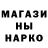 Amphetamine Розовый Tigran Ishkhanyan