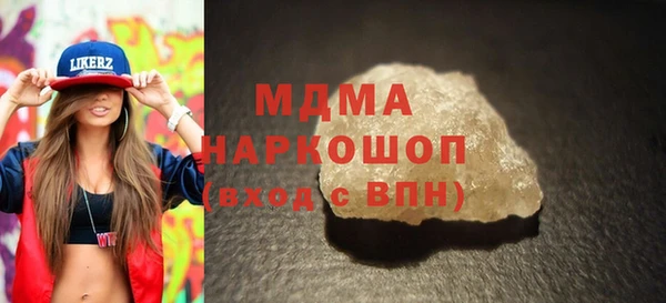 mdpv Алексеевка