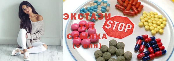 мяу мяу мука Алексин