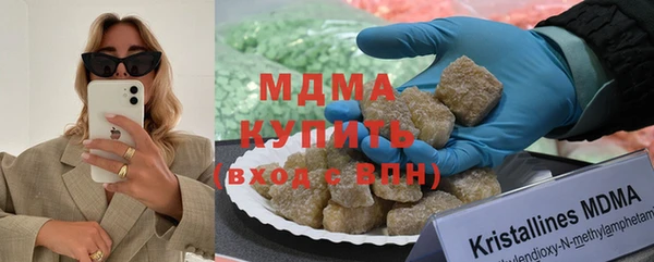 мяу мяу мука Алексин