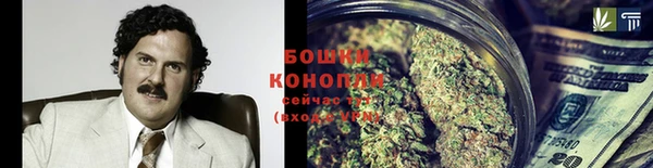 mdpv Алексеевка
