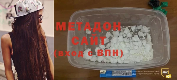 mdpv Алексеевка