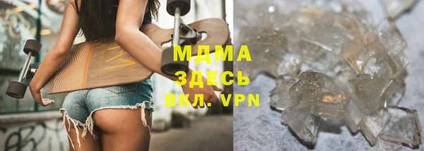 mdpv Алексеевка