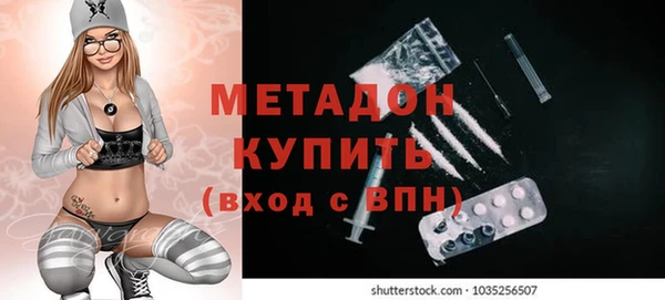 бутират Алзамай