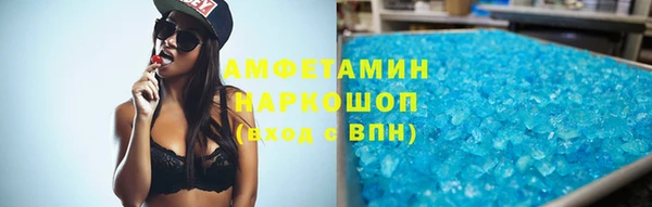 mdpv Алексеевка