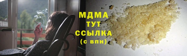mdpv Алексеевка