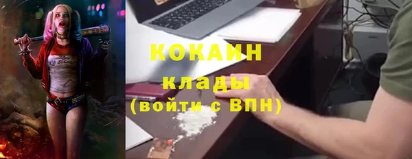 мяу мяу мука Алексин