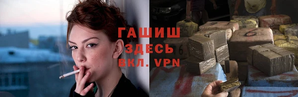бутират Алзамай