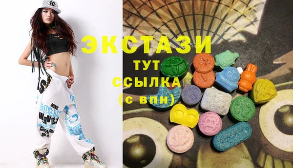 мяу мяу мука Алексин