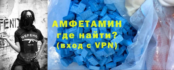 бутират Алзамай
