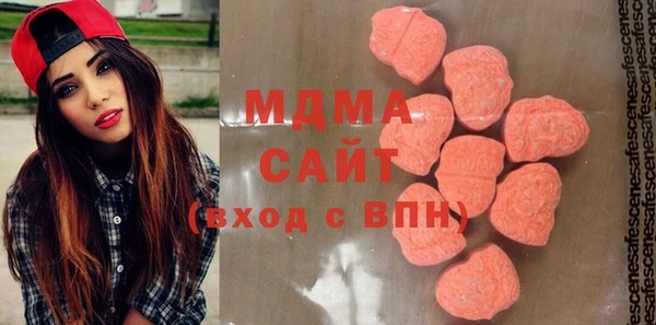 мяу мяу мука Алексин