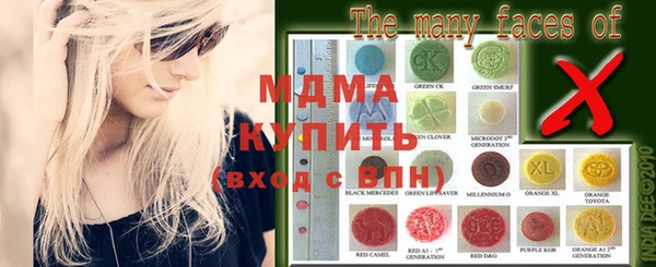бутират Алзамай