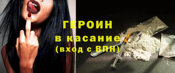 мяу мяу мука Алексин