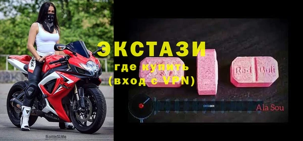 бутират Алзамай