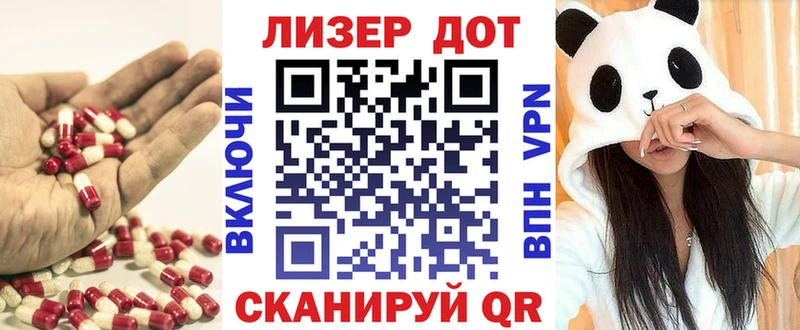 Лсд 25 экстази ecstasy  сколько стоит  Кирс 