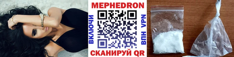 МЯУ-МЯУ VHQ  Кирс 