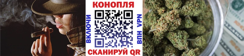 OMG онион  как найти наркотики  Кирс  Марихуана THC 21% 